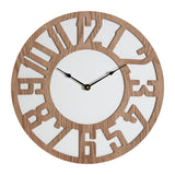 Arden 40cm Wall Clock