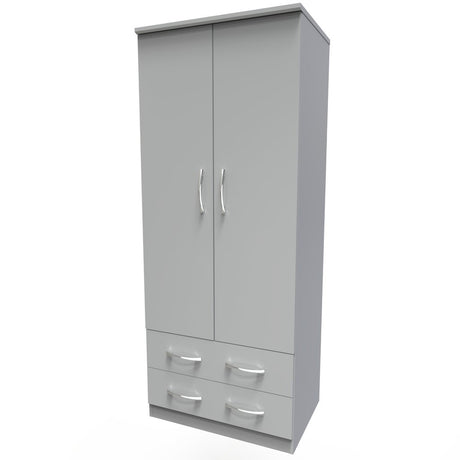 Avon 2 Drawer 2 Door Double Wardrobe