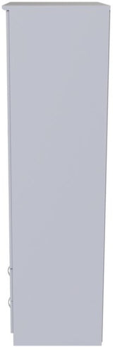 Avon Wide 2 Door 2 Drawer Double Wardrobe