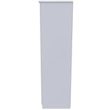 Avon 3 Door Triple Wardrobe
