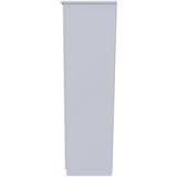 Avon Mirrored 2 Drawer 3 Door Triple Wardrobe