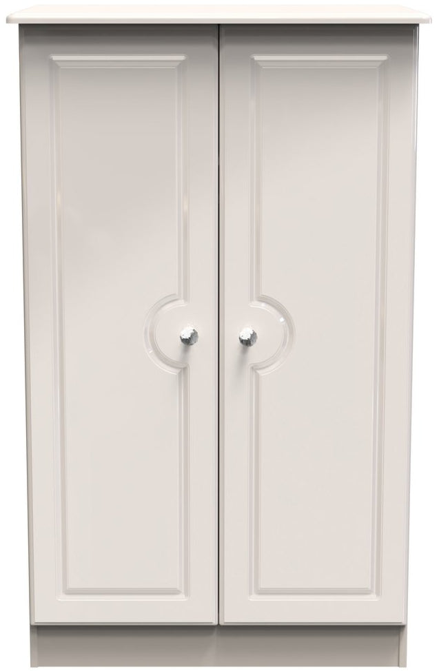 Balmoral Midi 2 Door Double Wardrobe