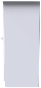 Balmoral Midi 2 Door Double Wardrobe