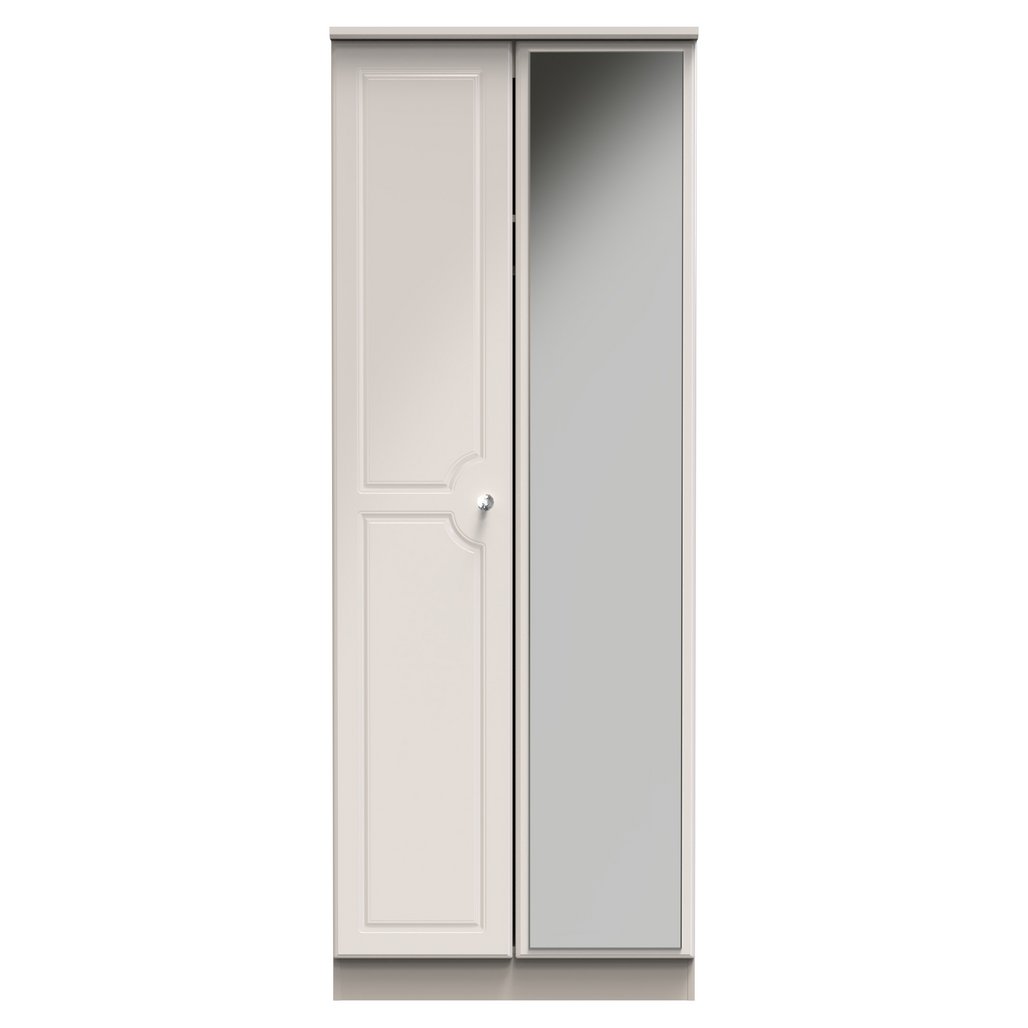 Balmoral Mirrored 2 Door Double Wardrobe
