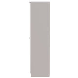 Balmoral Mirrored 2 Door Double Wardrobe