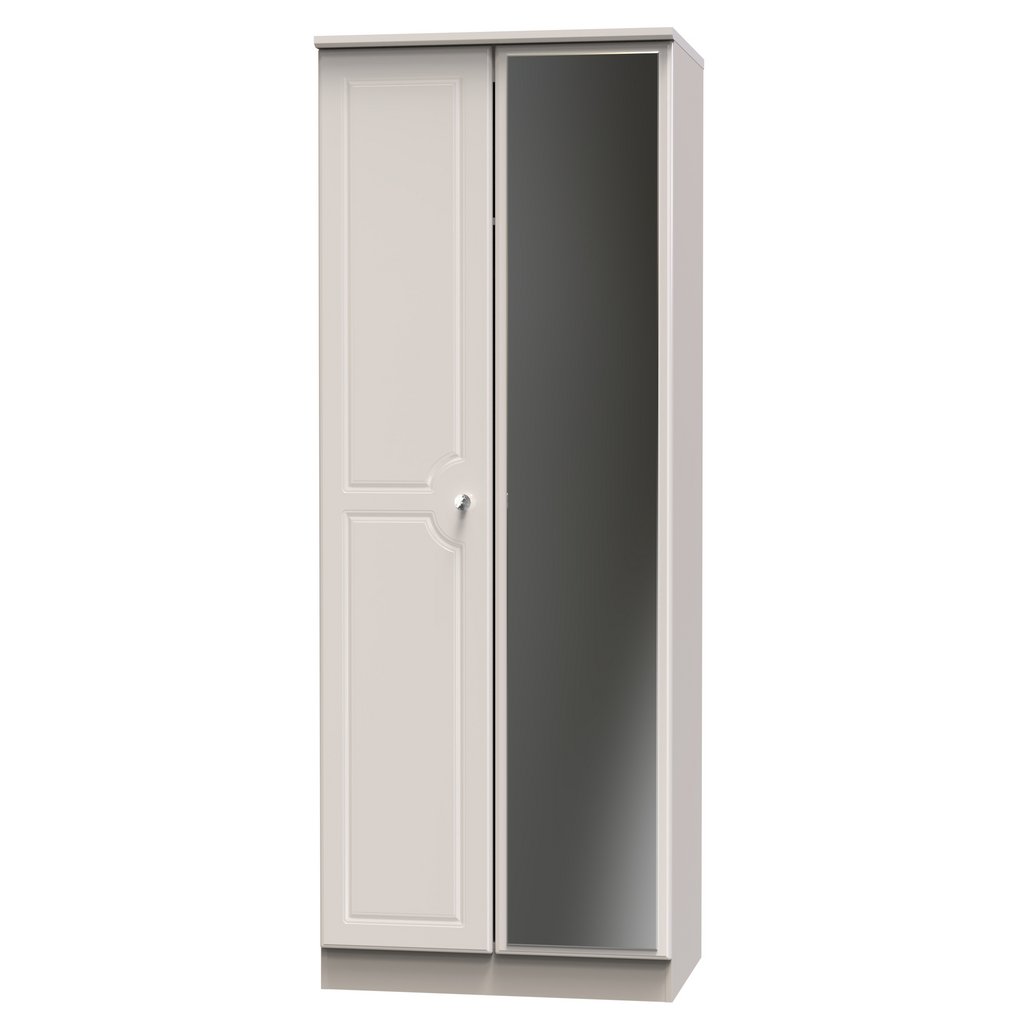 Balmoral Mirrored 2 Door Double Wardrobe