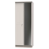 Balmoral Mirrored 2 Door Double Wardrobe