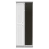 Balmoral Mirrored 2 Door Double Wardrobe