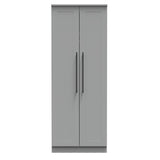 Beverley 2 Door Wardrobe