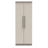 Beverley 2 Door Wardrobe