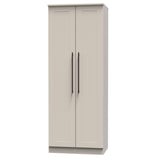 Beverley 2 Door Wardrobe