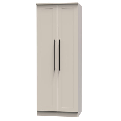 Beverley 2 Door Wardrobe