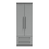 Beverley 2 Door 2 Drawer Wardrobe