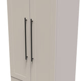 Beverley 2 Door 2 Drawer Wardrobe