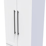 Beverley 2 Door 2 Drawer Wardrobe