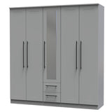 Beverley 5 Door 2 Drawer Mirrored Wardrobe