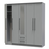 Beverley 5 Door 2 Drawer Mirrored Wardrobe