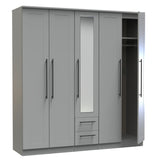 Beverley 5 Door 2 Drawer Mirrored Wardrobe