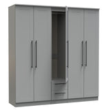 Beverley 5 Door 2 Drawer Mirrored Wardrobe