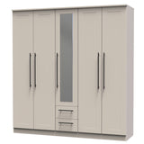 Beverley 5 Door 2 Drawer Mirrored Wardrobe