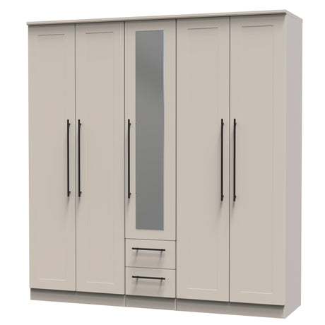 Beverley 5 Door 2 Drawer Mirrored Wardrobe