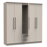 Beverley 5 Door 2 Drawer Mirrored Wardrobe