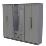 Beverley 6 Door 2 Drawer Mirrored Wardrobe