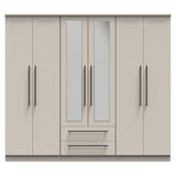 Beverley 6 Door 2 Drawer Mirrored Wardrobe