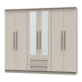 Beverley 6 Door 2 Drawer Mirrored Wardrobe