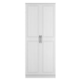 Dorset 2 Door Double Wardrobe