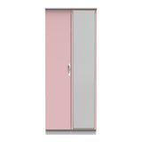 Camden 2 Door Mirrored Wardrobe