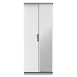 Camden 2 Door Mirrored Wardrobe