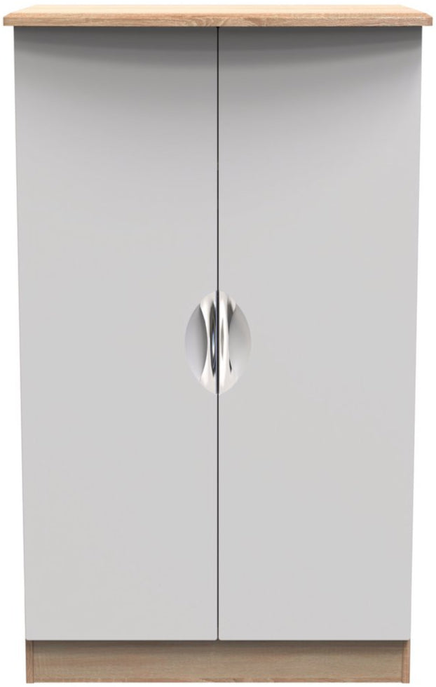 Camden 2 Door Double Midi Wardrobe