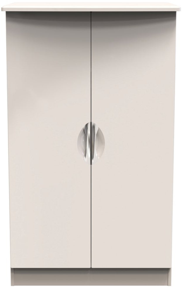 Camden 2 Door Double Midi Wardrobe