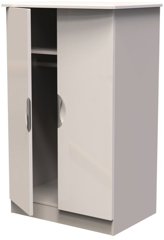 Camden 2 Door Double Midi Wardrobe