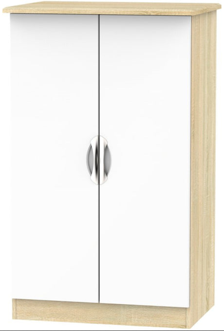 Camden 2 Door Double Midi Wardrobe