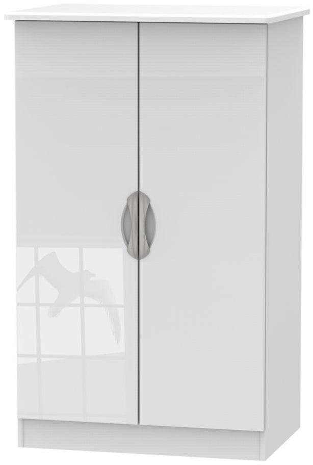Camden 2 Door Double Midi Wardrobe