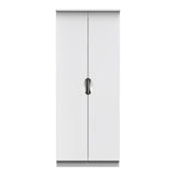 Camden 2 Door Wardrobe