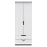 Camden 2 Door 2 Drawer Wardrobe