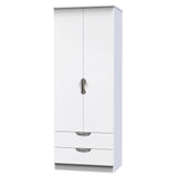 Camden 2 Door 2 Drawer Wardrobe