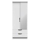 Camden 2 Door 2 Drawer Mirrored Wardrobe