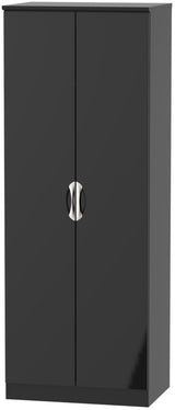 Camden Tall 2 Door Double Wardrobe