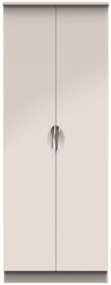 Camden Tall 2 Door Double Wardrobe