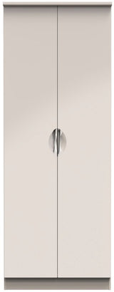 Camden Tall 2 Door Double Wardrobe