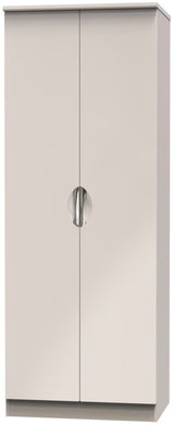 Camden Tall 2 Door Double Wardrobe