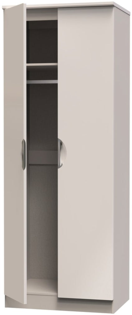 Camden Tall 2 Door Double Wardrobe