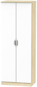 Camden Tall 2 Door Double Wardrobe