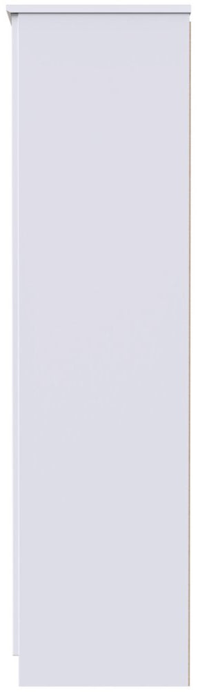 Camden Tall 2 Door Double Wardrobe