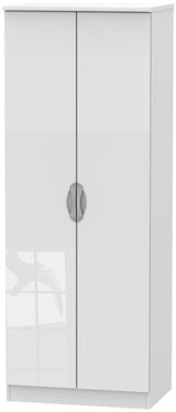 Camden Tall 2 Door Double Wardrobe