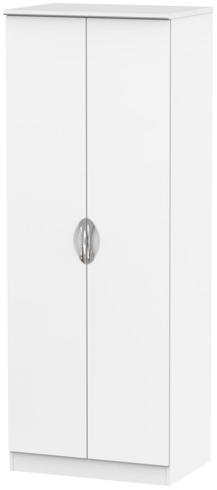 Camden Tall 2 Door Double Wardrobe
